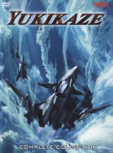 BUY NEW sentou yousei yukikaze - 188915 Premium Anime Print Poster